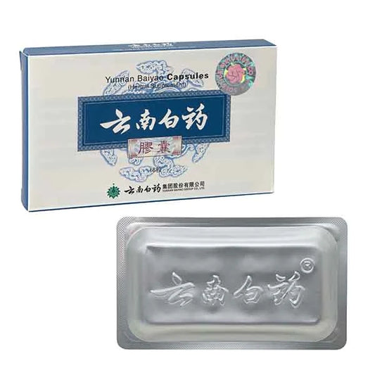 Yunnan Baiyao Capsules for Pets (BLUE BOX)